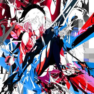 crown (feat. tera & arid)