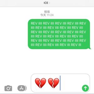 REV IIII (Prod by JpBeats)