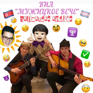 Борис Рыжий
