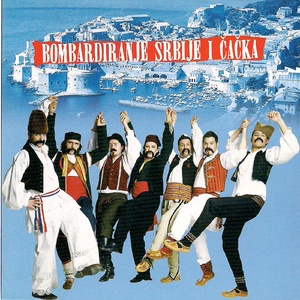 Odvest Ću Te Na Vjenčanje (Croatian Version)