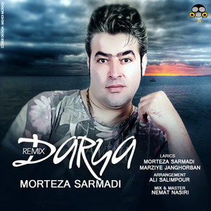 Darya (Remix)