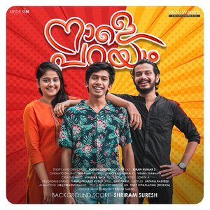 Nale Parayaam Theme