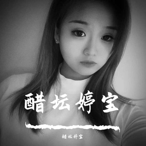 爱在眼中散发光芒