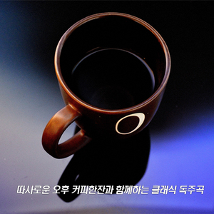 쿨라우 - 소나티네 라단조 작품번호 88-4 3악장