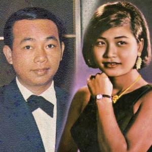 រសស្នេហ៍ឧត្តម