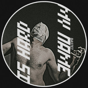 My Name Is Hard (Original Mix)