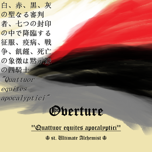 Overture ''Quattuor equites apocalyptici''