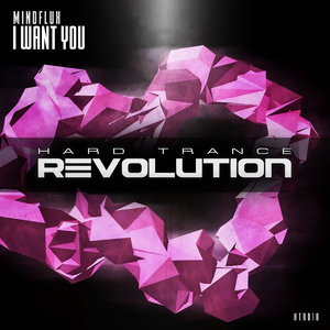 I Want You (Extended Mix)