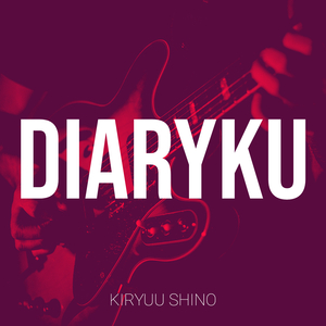 Diaryku