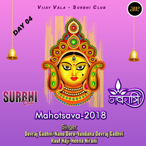 Surbhi Club Navratri Mahotsava-2018-Day 04, Pt. 3