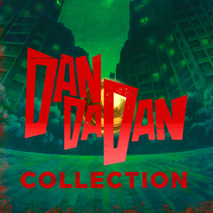 Okarun's Retribution (Cover)