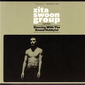 Improvisation On Jungle Swing