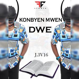 Konbyen Mwen Dwe