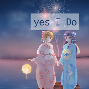 Do you want to be my friend