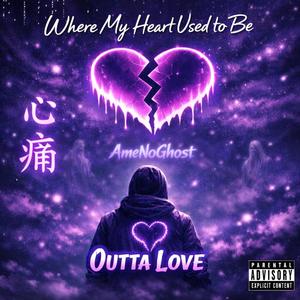 Outta Love