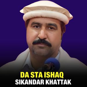Da Sta Ishaq