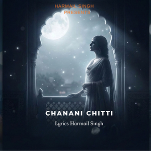 Chanani Chitti