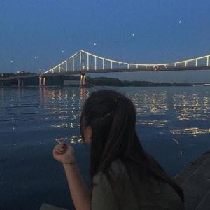 ylang ylang (slowed)