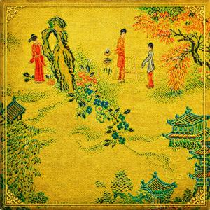 纪念册