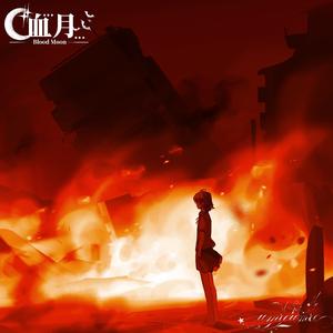 Ready To Kill（杀戮时间）