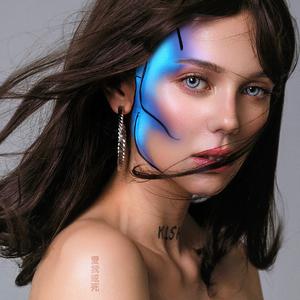 Умри если меня не любишь (Fast)