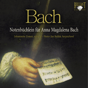 Menuet, BWV Anh. 114 (Arr. J.S. Bach)