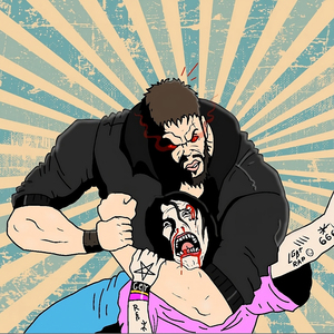 Кровавый спорт