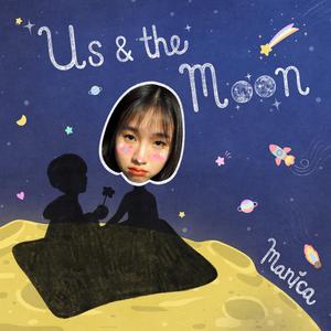 Us and the moon
