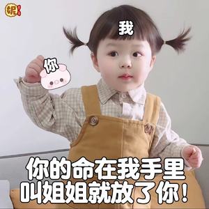 柠檬水