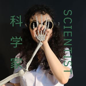 科学家（Acoustic，Cover裘德）