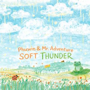 SOFT THUNDER (Thai Rooftop Mix)