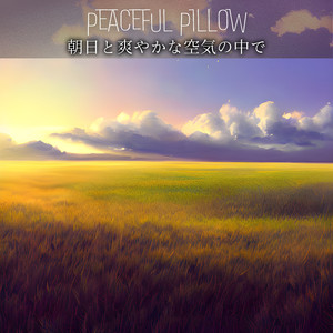 The Challenge of the Day