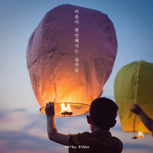 오늘 하루도 행복하세요