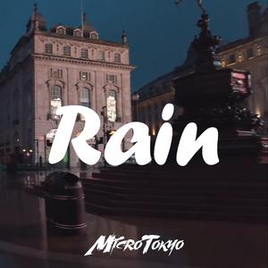 Stepping with you on the rainy street