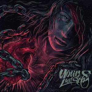 Lánc (feat. Bótyik Borostyán)