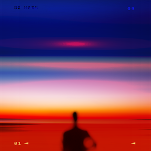 你到底还爱不爱我