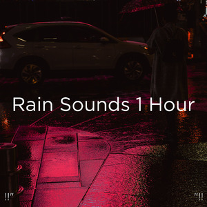 雨の音をリラックス