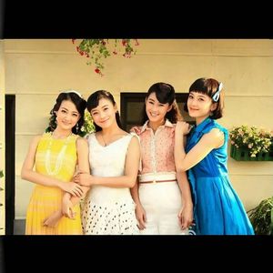 爱的传颂（电视剧《爱在春天》片尾曲）