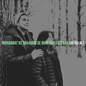 Mohabbat Ke Dhaagon Se Buni Yeh Dastaan