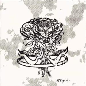 正在学习不知道的以为我在修仙(Prod by BECU BEATZ)