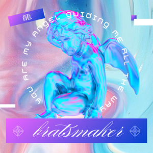 热血街头 boombap