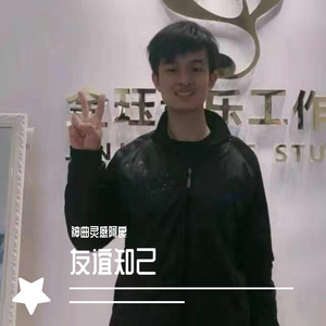 友谊知己爱情(钢琴)