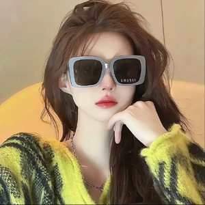 咚哒哒 咚哒哒咚 (新版)