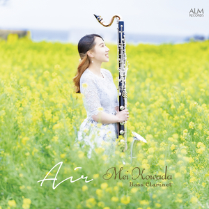 Song for Ina