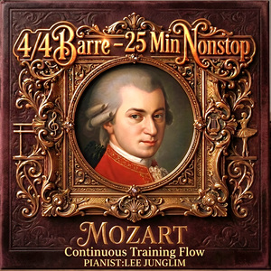 Papageno’s Song (Jump Barre, Mozart Style)