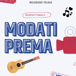 Modati Prema
