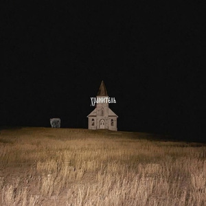 Хранитель (Speed up)