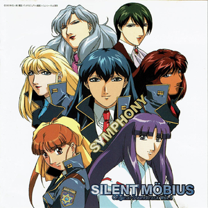 禁断のパンセ~The Forbidden Pensée ~TV Opening Version~