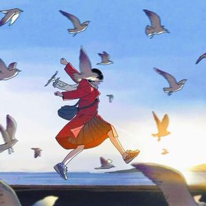 Always Love （PHONK)