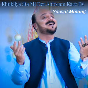 Khukliya Sta Mi Der Ahtream Kare Dy